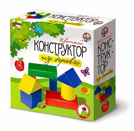 Кубики деревянные - конструктор 12 элементов, окрашенный