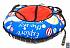 Санки надувные – Тюбинг, воздушные шары, диаметр 105 см  - миниатюра №3