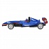 Машина металлическая Суперкар Ф-1 синий, длина 14 см, звук, инерция  - миниатюра №1