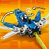 Конструктор Lego® Ninjago - Скоростные машины Джея и Ллойда  - миниатюра №11