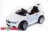 Электромобиль ToyLand BMW 3 белого цвета  - миниатюра №1
