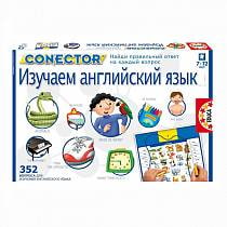 Электровикторина. Изучаем английский язык (EDUCA,15460) Электровикторина. Изучаем английский язык (EDUCA,15460)