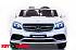 Электромобиль Mercedes-Benz GLS63 AMG, белого цвета  - миниатюра №8