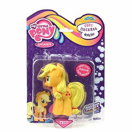 Пластизоль «Эпл Джек» со светом и звуком, в блистере Hasbro