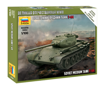 Сборная модель - Советский средний танк Т-44 