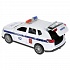 Машина металлическая Mitsubishi Outlander Полиция 12 см, открываются двери, инерция, белая  - миниатюра №1