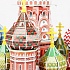 3D-пазл – Собор Василия Блаженного с подсветкой, Россия, свет  - миниатюра №3