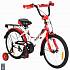 Двухколесный велосипед Lider Orion диаметр колес 18 дюймов, белый/красный  - миниатюра №1