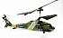 Радиоуправляемый мини вертолет гироскоп Hawk   - миниатюра №1