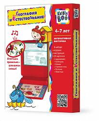 Электронная книга - игра "География и естествознание." (KriBly Boo, 11304Pi) Электронная книга - игра "География и естествознание." (KriBly Boo, 11304Pi)
