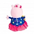 Мягкая игрушка-ночник ТМ Peppa Pig - Свинка Пеппа, свет, звук  - миниатюра №4
