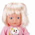 Интерактивная кукла Эльза, 30 см, пьет, писает, аксессуары 4 предмета  - миниатюра №2