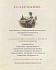 Книга - Рождественская ёлка. Ч. Диккенс, иллюстрации Р. Ингпена  - миниатюра №7