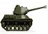 Модель сборная - Советский тяжёлый танк Ис-2  - миниатюра №2