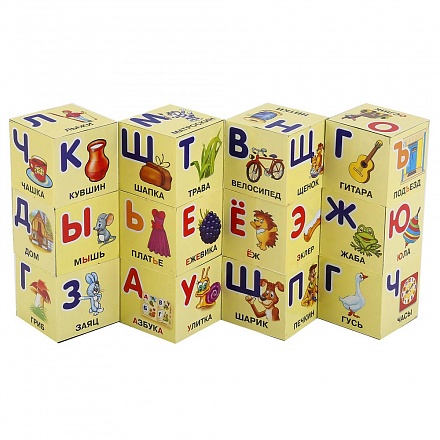 Набор из 12 кубиков - Азбука. Простоквашино 