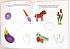 Книга с наклейками Земцова О.Н. «Цвета и формы» из серии Дошкольная мозаика для детей от 3 до 4 лет  - миниатюра №1