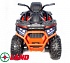 Детский электроквадроцикл Qwatro 4х4 ToyLand XMX607 красного цвета - миниатюра №4