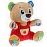 Музыкальная мягкая игрушка - Медведь Учим цифры, буквы, формы, 25 см  - миниатюра №2
