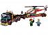 Конструктор Lego City - Перевозчик вертолета  - миниатюра №1