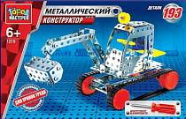 Металлический конструктор Город Мастеров – Экскаватор (Город Мастеров, WW-1219-Rsim) Металлический конструктор Город Мастеров – Экскаватор (Город Мастеров, WW-1219-Rsim)