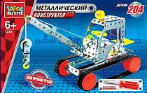 Металлический конструктор Город Мастеров – Кран (Город Мастеров, WW-1218-Rsim) Металлический конструктор Город Мастеров – Кран (Город Мастеров, WW-1218-Rsim)