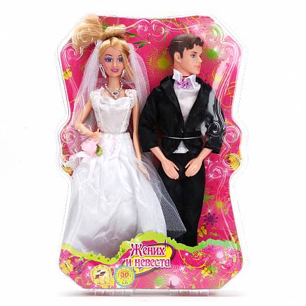 Набор из 2 кукол – жених и невеста, с аксессуарами 