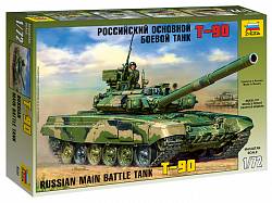 Модель сборная. Российский танк Т-90 (Звезда, 5020з) - миниатюра