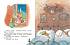 Книга из серии Чудесные книжки для малышей - Карол Рот Сказки на ночь  - миниатюра №2