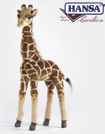 Мягкая игрушка – Жираф, 50 см 