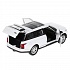 Машина металлическая Range Rover Vogue, 12 см, открываются двери, инерционная, белая  - миниатюра №1