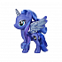 Фигурка My Little Pony с разноцветными волосами - Принцесса Луна  - миниатюра №1