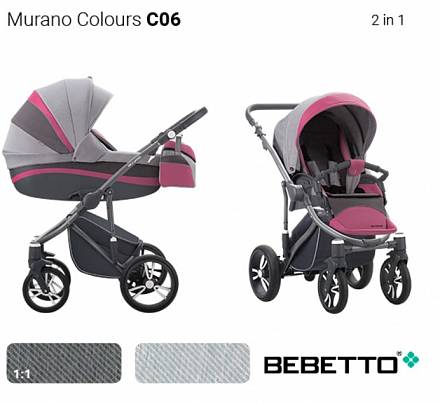 Детская коляска Bebetto Murano Colours  2 в 1 шасси матовый графит/GRM C06 