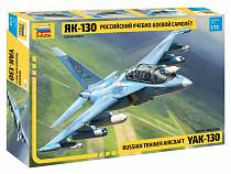 Сборная модель - Российский учебно-боевой самолёт Як-130 (Звезда, 7307з) Сборная модель - Российский учебно-боевой самолёт Як-130 (Звезда, 7307з)