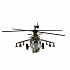 Вертолет металлический инерционный – МИ-24, 15 см, открывается кабина, подвижные детали  - миниатюра №3