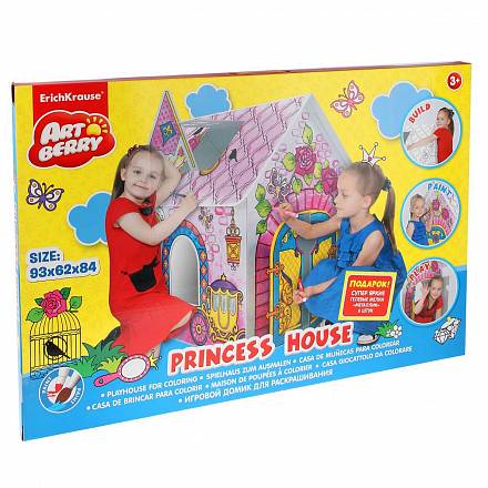 Домик игровой для раскрашивания - Дом Принцессы/Princess house 