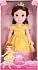 Кукла-малышка серии Принцессы Дисней, Disney Princess  - миниатюра №2