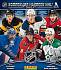 Альбом с 15 наклейками - Хоккей НХЛ 2016-17  - миниатюра №1