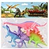 Набор из 4 фигурок Динозавры, разные цвета   - миниатюра №1