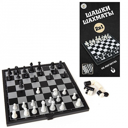 Дорожный набор 2 в 1 - Шахматы и шашки магнитные из серии Академия игр 