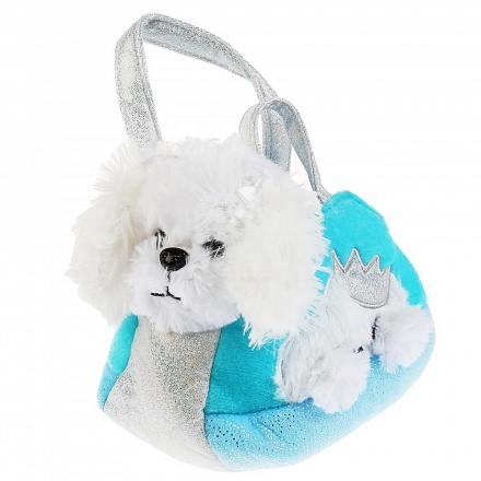 Мягкая игрушка - Собачка в сумочке, 15 см 