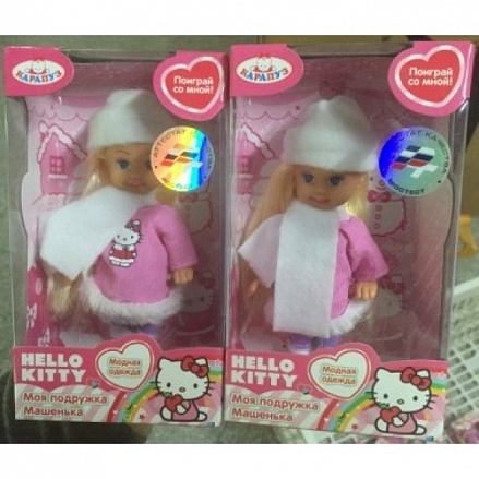 Кукла из серии Hello Kitty - Машенька 12 см., в зимней одежде 