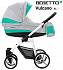 Детская коляска Vulcano New ecco кожа+ткань 2 в 1 шасси белая/BIA, цвет - SL01  - миниатюра №1
