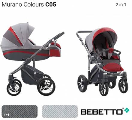 Детская коляска Murano Colours 2 в 1, шасси матовый графит/GRM C05 