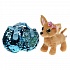Мягкая игрушка Собака в голубой сумочке из пайеток, 15 см  - миниатюра №1