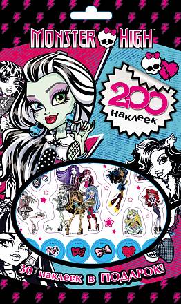 Альбом с наклейками - Monster High, 200 наклеек 