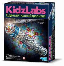Набор для творчества - Сделай калейдоскоп (4M, 00-03226) Набор для творчества - Сделай калейдоскоп (4M, 00-03226)