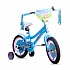 Детский велосипед Navigator Peppa Pig, колеса 14", стальная рама, стальные обода, ножной тормоз  - миниатюра №1