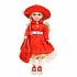 Интерактивная кукла Анастасия - Осень, 42 см  - миниатюра №1