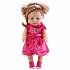 Кукла в розовом платье с аксессуарами, пьет и писает, русифицированная, 43 см.  - миниатюра №1