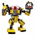 Конструктор Lego®  Creator - Робот для подводных исследований  - миниатюра №10
